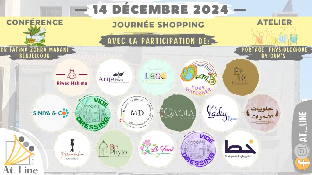 Journée Shopping du 14 décembre