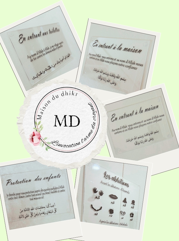 Maison du Dhikr
Créateur de magnifiques plaques décoratives en plexiglas ornées d’invocations, où l’art rencontre la foi pour sublimer vos espaces.
à la Journée Shopping du 14 décembre chez At. Line à Témara