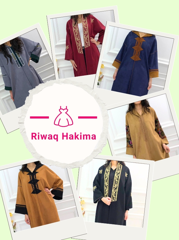 Riwaq Hakima
Créatrice passionnée de tenues traditionnel raffinées pour femmes. Chaque pièce est un mélange unique de tradition et de modernité, conçue avec amour et savoir-faire pour sublimer votre beauté. 🕌💫
